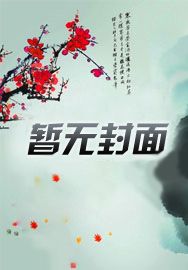 三国创业日记